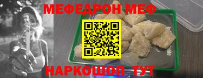 амф Лесосибирск