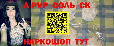 амф Лесосибирск