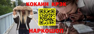 дистиллят марихуана Ливны