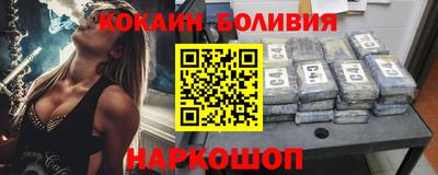 дистиллят марихуана Ливны