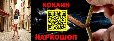 трава Ликино-Дулёво