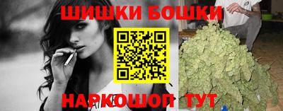 амф Лесосибирск