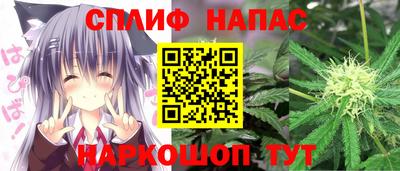 амф Лесосибирск