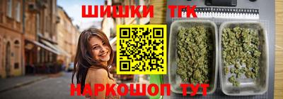 трава Ликино-Дулёво