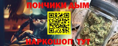 трава Ликино-Дулёво