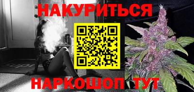 амф Лесосибирск