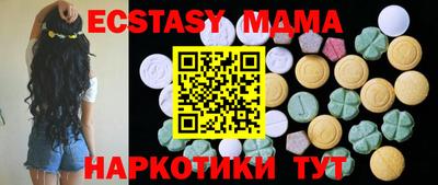 дистиллят марихуана Ливны