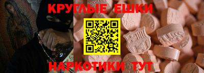 дистиллят марихуана Ливны