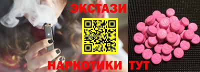 амф Лесосибирск