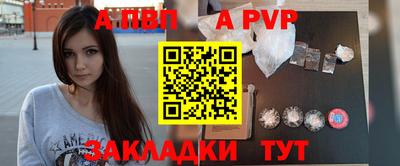амф Лесосибирск