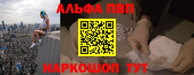дистиллят марихуана Ливны