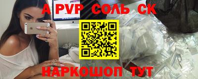 амф Лесосибирск