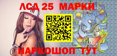 амф Лесосибирск