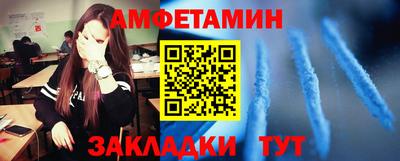 дистиллят марихуана Ливны