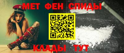 мяу мяу мука Железноводск