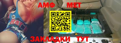 трава Ликино-Дулёво