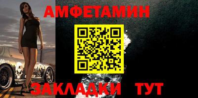 дистиллят марихуана Ливны