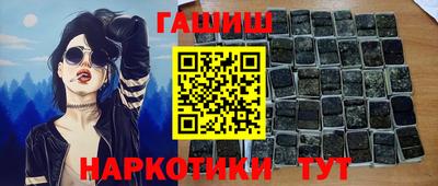 амф Лесосибирск