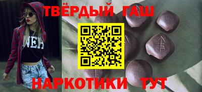 дистиллят марихуана Ливны