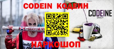 амф Лесосибирск