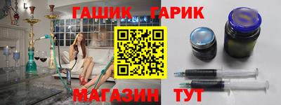 амф Лесосибирск