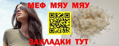 дистиллят марихуана Ливны