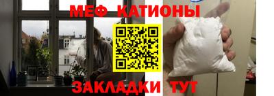 дистиллят марихуана Ливны