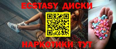 амф Лесосибирск